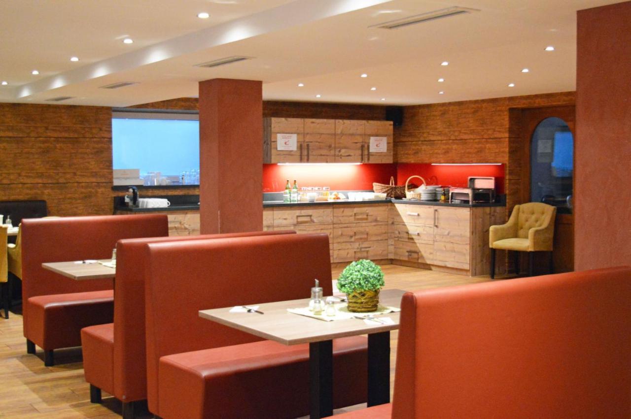 Aparthotel Jaegerhaus Willingen  Εξωτερικό φωτογραφία
